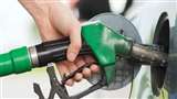 Petrol Diesel Rate Meerut मेरठ में रविवार को भी पेट्रोल और डीजल के दामों ने दी राहत।