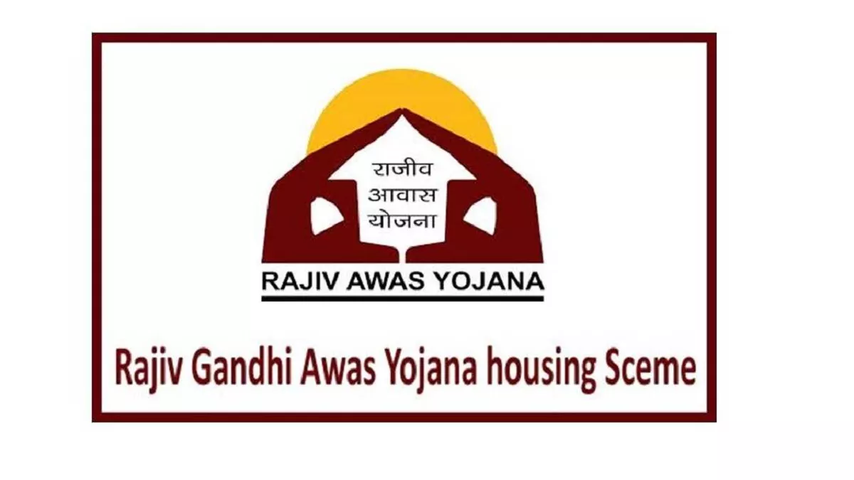 यमुनानगर में वापस नहीं जाएगें राजीव गांधी आवास योजना के रुपये, कमिश्नर ने यूएलबी को लिखा पत्र