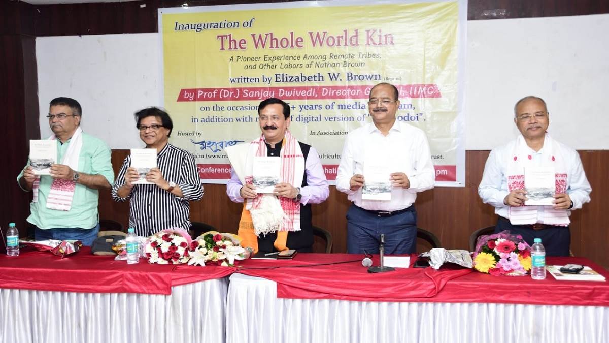 https://www.jagranimages.com/images/newimg/25092022/25_09_2022-sanjay_dwivedi_23097020.jpg