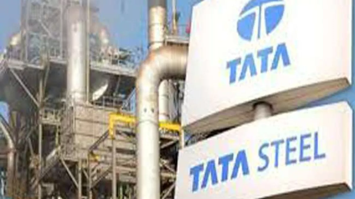 Jamshedpur News: टाटा स्टील के कचरा निस्तारण प्लांट पर आज होगी जनसुनवाई, विरोध के मूड में रैयतदार