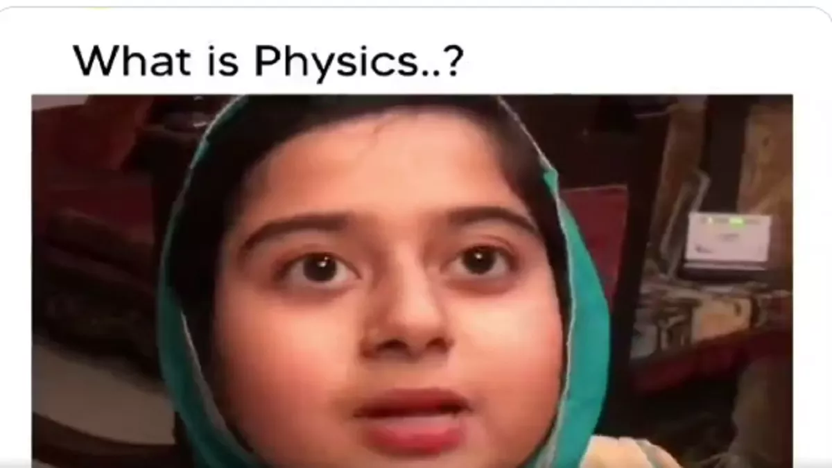 Viral Video: टीचर के सवाल पर पाकिस्तानी बच्चे ने दिया ऐसा जबाव, वीडियो देख हंसी नहीं रोक पाएंगे