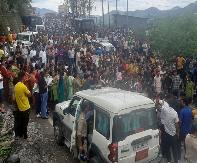 jagran