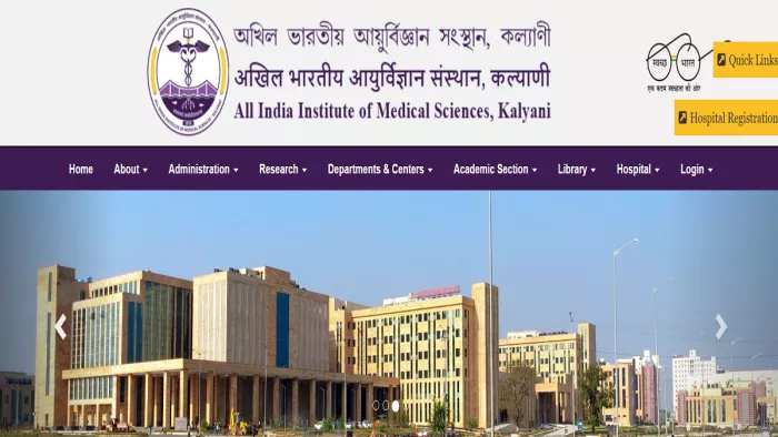 AIIMS Recruitment 2023: एम्स कल्याणी में 120 पदों पर निकली भर्ती।