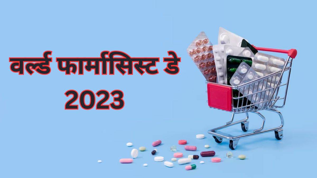 https://www.jagranimages.com/images/newimg/25092023/25_09_2023-day_6_23539240.jpg