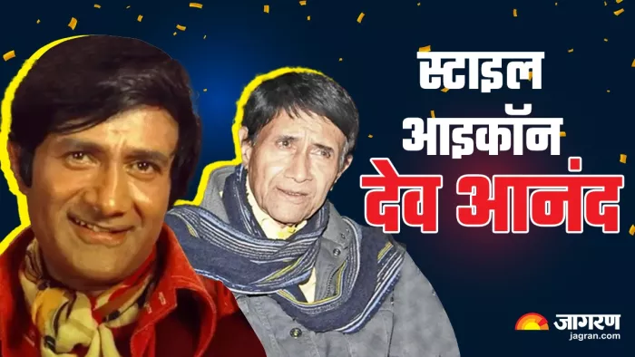 Dev Anand 100th Birth Anniversary 2023 Photo