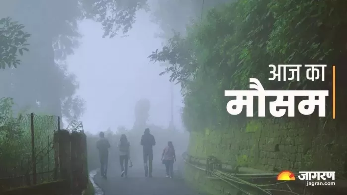 हिमाचल में पल-पल बदलेगा मौसम का मिजाज (फाइल फोटो)