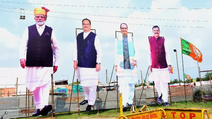 PM मोदी का भोपाल दौरा (फोटो: एएनआई)