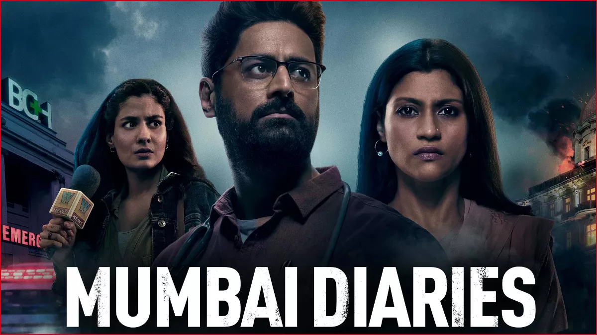 Mumbai Diaries Season 2: दूसरे सीजन की पुष्टि, प्राइम वीडियो पर जल्द रिलीज होगा, कैरेक्टर पोस्टर जारी - Mumbai Diaries Second Season Confirmed By Prime Video Staring Mohit Raina Konkona Sen ...