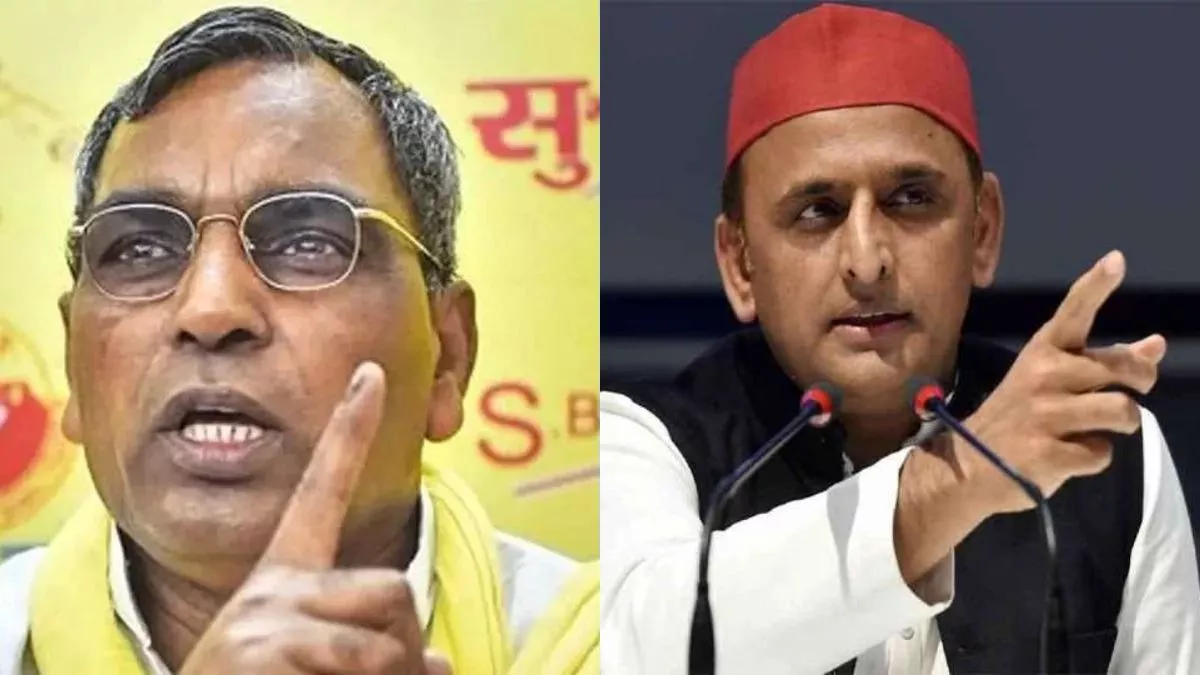 UP Politics- विपक्षी गठबंधन I.N.D.I.A. को ओपी राजभर ने बताया ईस्ट इंडिया कंपनी, बोले- सपा है दगा कारतूस