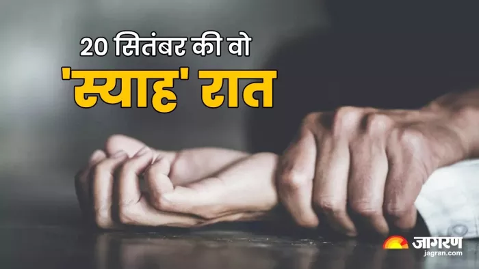 डेरे में महिलाओं से दरिंदगी पर छलका पीड़ितों का दर्द।