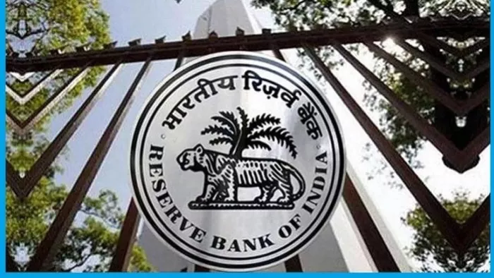 RBI ने लगाया SBI,Indian Bank समेत इन बैंकों पर जुर्माना