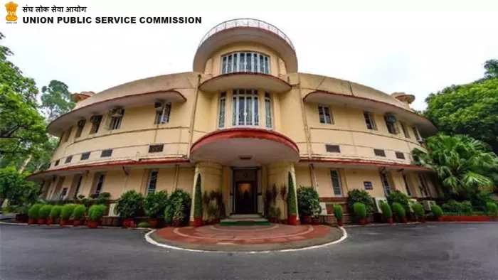 UPSC ESE Prelims 2024: आवेदन के लिए उम्मीदवारों को यूपीएससी के अप्लीकेशन पोर्टल, upsconline.nic.in पर विजिट करना होगा।
