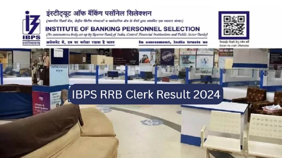 https://www.jagranimages.com/images/newimg/25092024/25_09_2024-ibps_rrb_clerk_result_2024_23803891.jpg