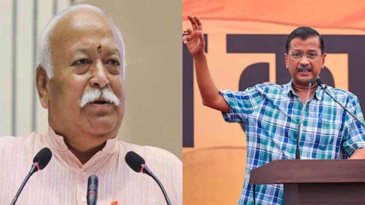 क्या PM मोदी पर लागू होगा ये कानून? केजरीवाल ने RSS चीफ को लिखी चिट्ठी; पूछे 5 सवाल - Arvind Kejriwal wrote a letter to RSS chief Mohan Bhagwat for PM Modi