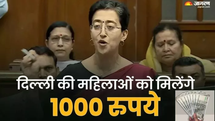 महिलाओं के लिए जल्द लागू होगी मुख्यमंत्री महिला सम्मान योजना।
