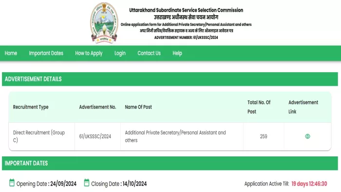 UKSSSC Recruitment 2024 के लिए यहां से करें अप्लाई।