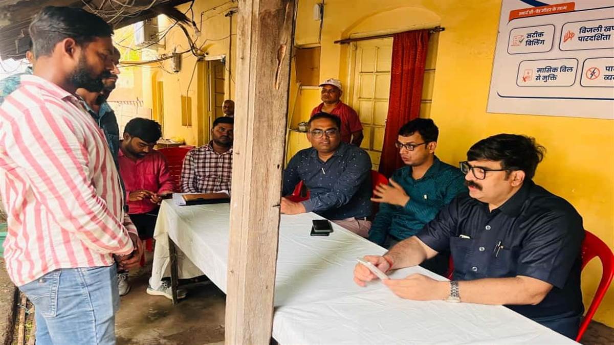 gorakhpur electricity camp solving consumer grievances meter issues