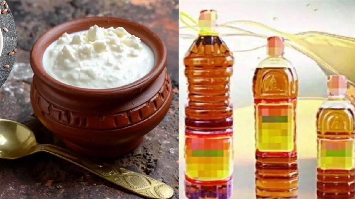 https://www.jagranimages.com/images/newimg/25092025/25_09_2025-adulterated_curd_oil_24059588.jpg
