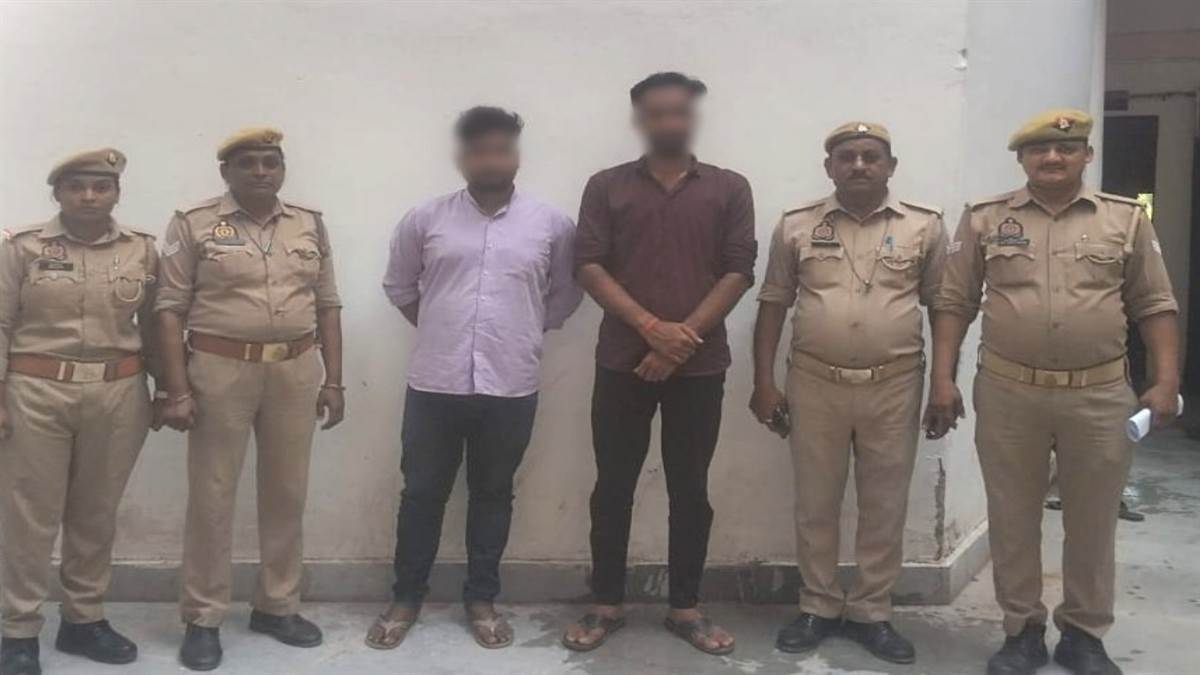 https://www.jagranimages.com/images/newimg/25092025/25_09_2025-arrest1_24059716.jpg