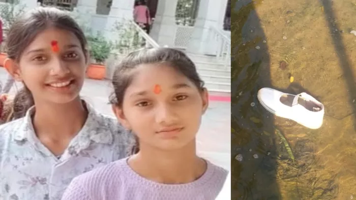 विद्युत विभाग की लापरवाही के कारण यह घटना हुई, जिसमें दो बच्चियों की जान चली गई।