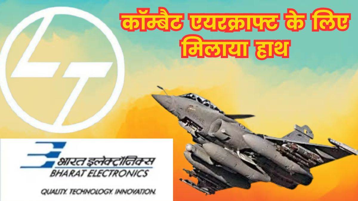 larsen toubro and bel partner for next gen fighter jets boosting indian defence