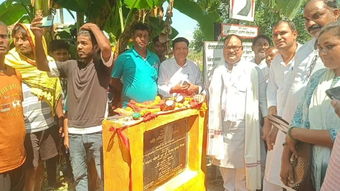 बेलसर में 10 करोड़ की लागत से बनेंगे तीन पुल, विधायक ने किया शिलान्यास
