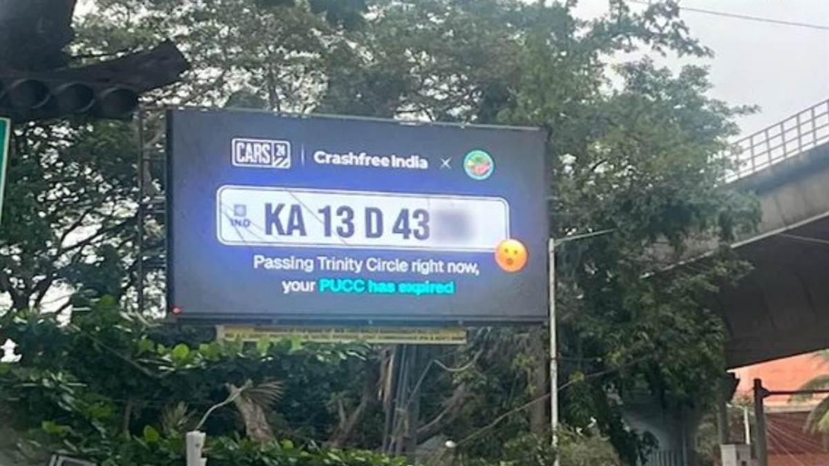 bengaluru drivers alert traffic police using ai to check pending challans instantly