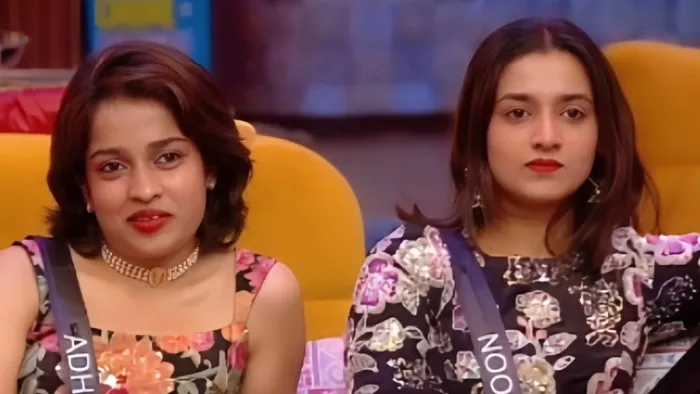 बिग बॉस के घर में लेस्बियन कपल ने की सगाई। फोटो क्रेडिट- इंस्टाग्राम
