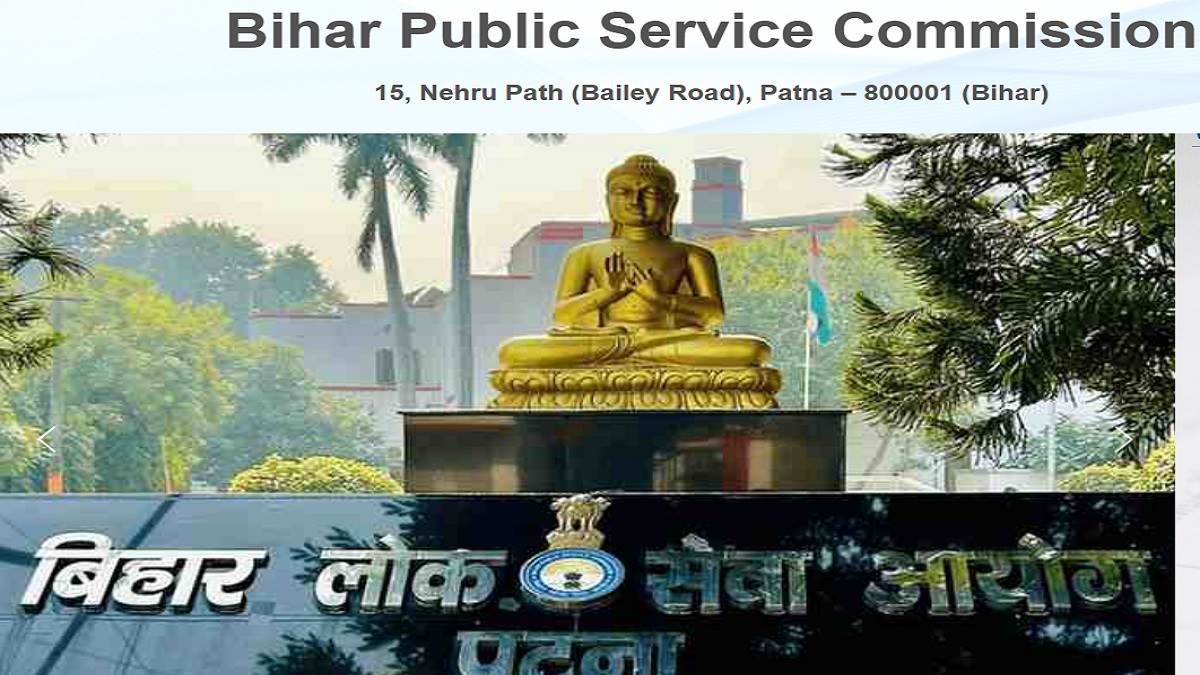 https://www.jagranimages.com/images/newimg/25092025/25_09_2025-bihar_aedo_vacancy_2025_24059464.jpg