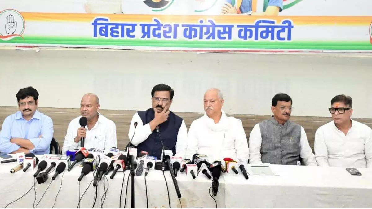 'आरक्षण और जातीय पहचान मिटाने की साजिश कर रही भाजपा', नासिर हुसैन ने BJP पर लगाए गंभीर आरोप