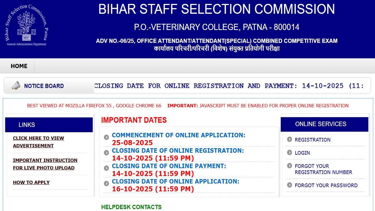 https://www.jagranimages.com/images/newimg/25092025/25_09_2025-bssc_vacancy_2025_24059178.jpg