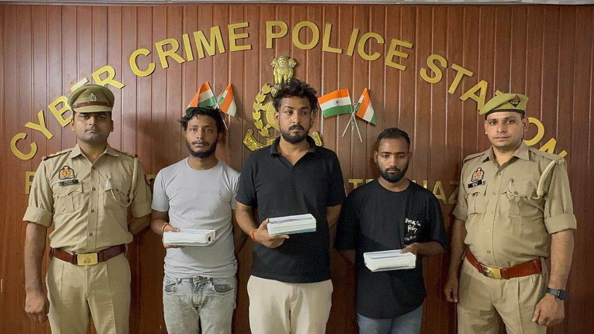 https://www.jagranimages.com/images/newimg/25092025/25_09_2025-cyber-crime_1_24060082.jpg