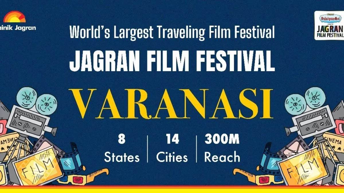 https://www.jagranimages.com/images/newimg/25092025/25_09_2025-hff_24059309.jpg