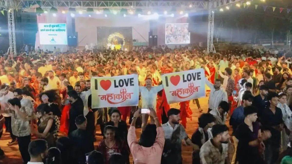 ujjain garba event features i love mahakal banners after i love muhammad poster incident