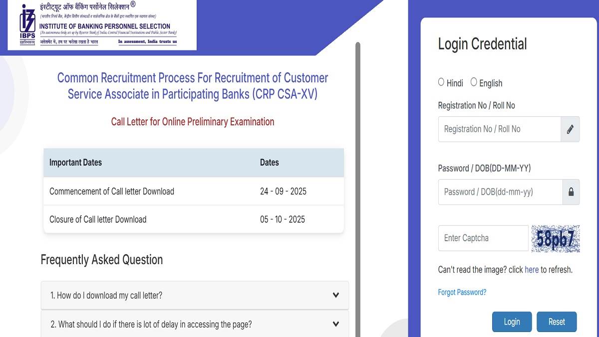 https://www.jagranimages.com/images/newimg/25092025/25_09_2025-ibps_clerk_admit_card_2025_24059249.jpg