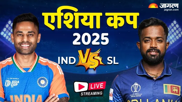 जीत के साथ फाइनल खेलना चाहेगी भारतीय टीम।
