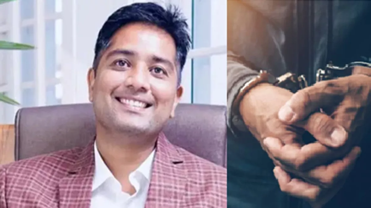 CG News: पूर्व सीएम भूपेश बघेल के बेटे चैतन्य गिरफ्तार, छत्तीसगढ़ शराब घोटाला में आया है नाम