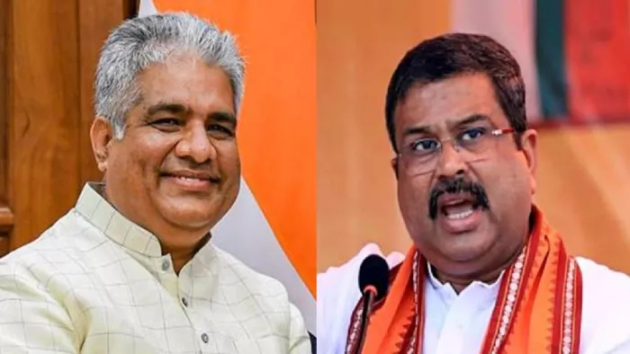 भाजपा ने प्रधान को बिहार तो भूपेंद्र को सौंपी बंगाल की चुनावी कमान (फाइल फोटो)