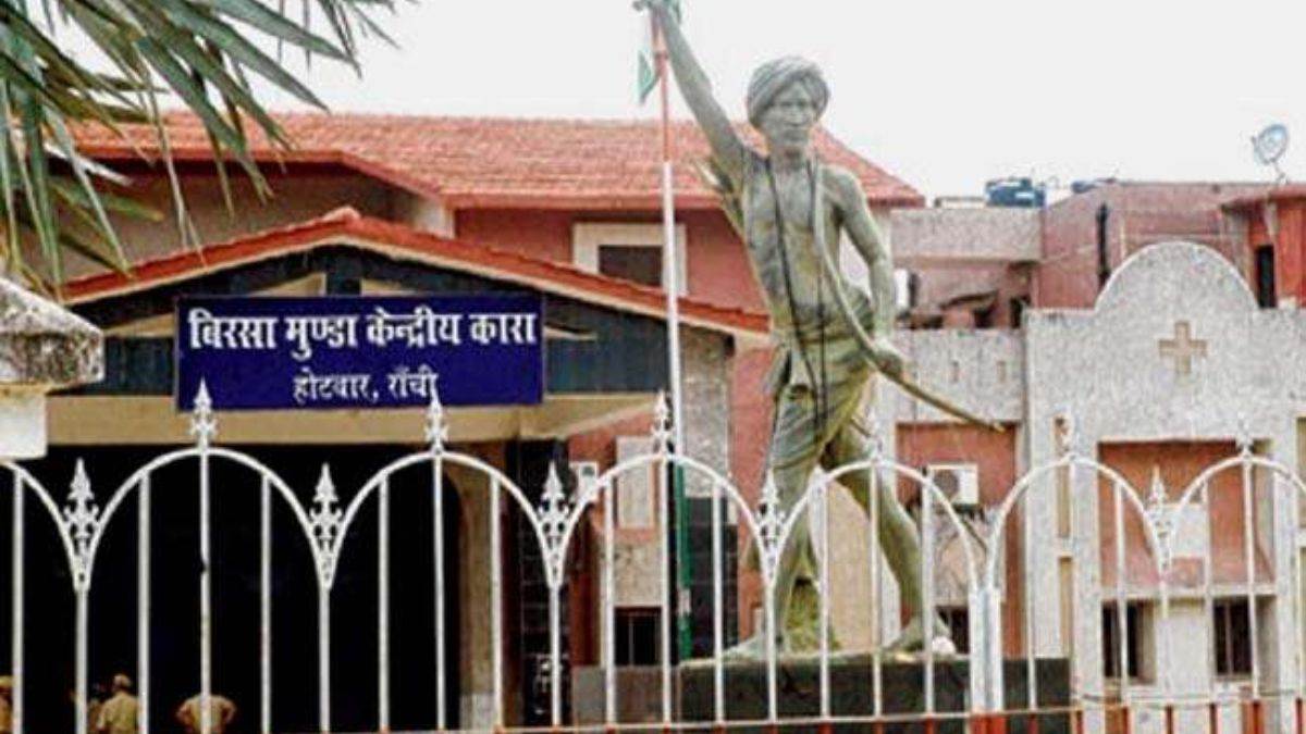 https://www.jagranimages.com/images/newimg/25092025/25_09_2025-jharkhand_jail_1_24060096_233934189.jpg