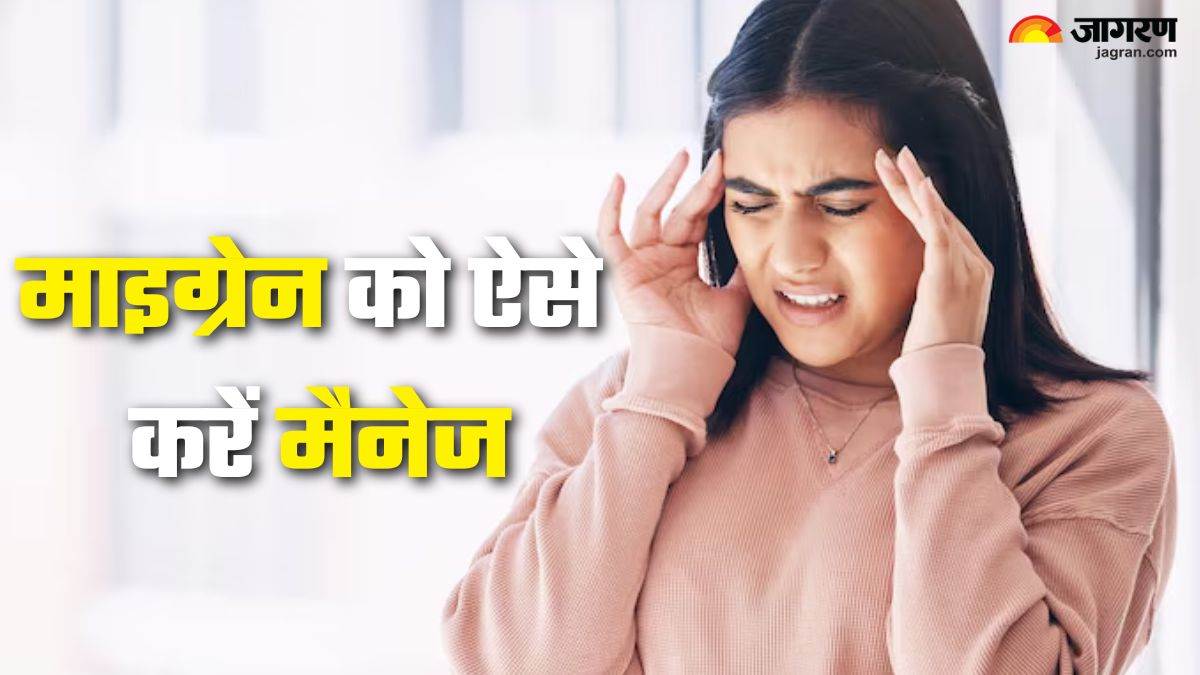 https://www.jagranimages.com/images/newimg/25092025/25_09_2025-migraine_control_tips_24058674.jpg