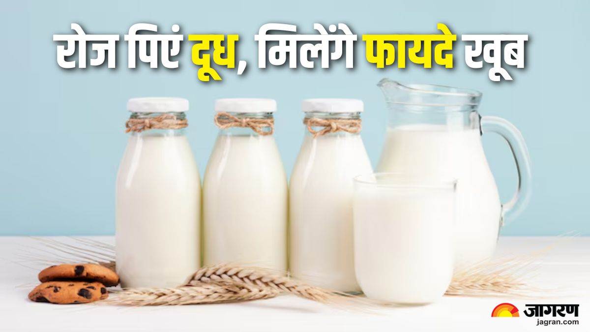 https://www.jagranimages.com/images/newimg/25092025/25_09_2025-milk_benefits_24059858.jpg
