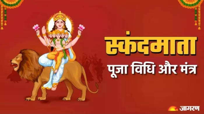 यह तस्वीर जागरण आर्काइव से ली गई है।
