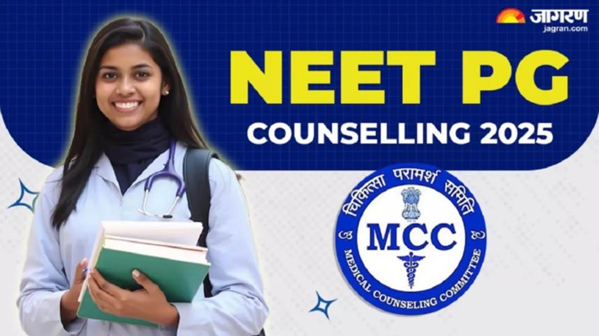 https://www.jagranimages.com/images/newimg/25092025/25_09_2025-neet_24059534.jpg