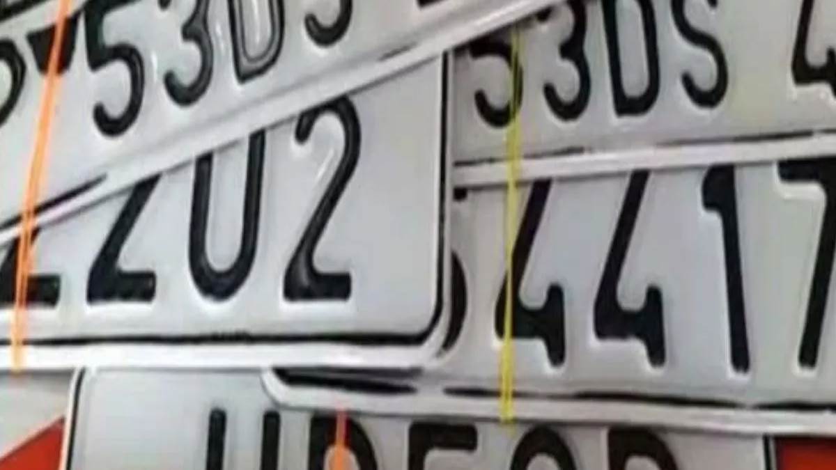 https://www.jagranimages.com/images/newimg/25092025/25_09_2025-number_plate_jammu_24059891.jpg