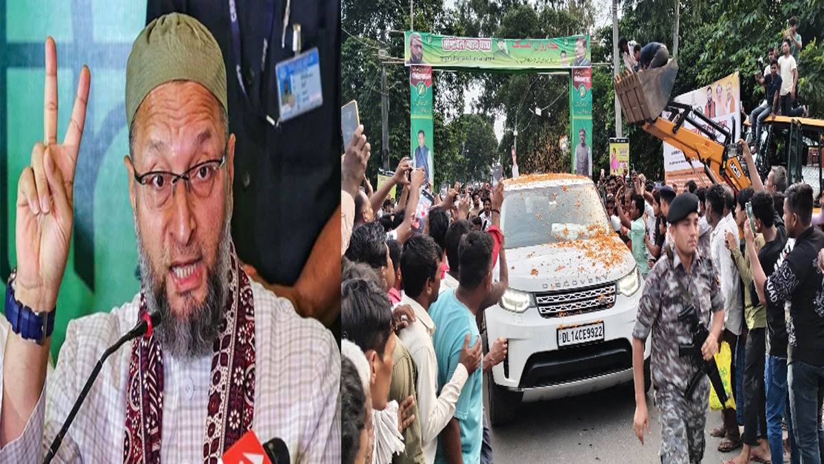 https://www.jagranimages.com/images/newimg/25092025/25_09_2025-owaisi-bihar_24059062.jpg