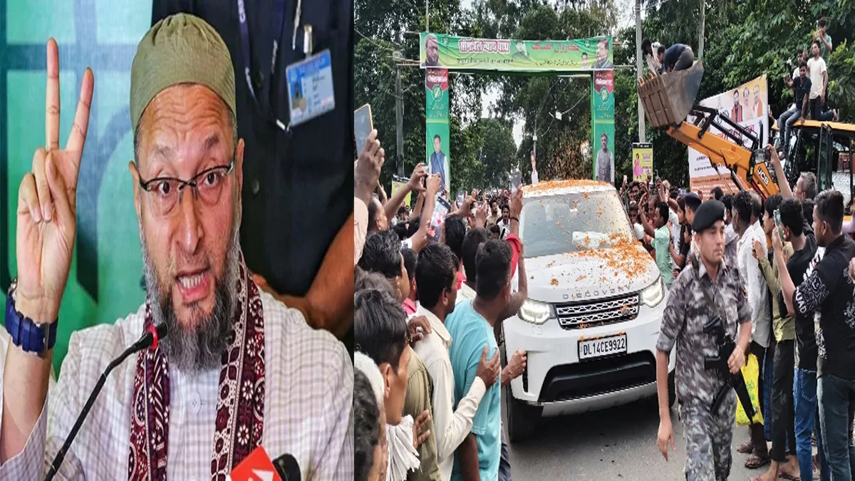 https://www.jagranimages.com/images/newimg/25092025/25_09_2025-owaisi-bihar_24059062.jpg