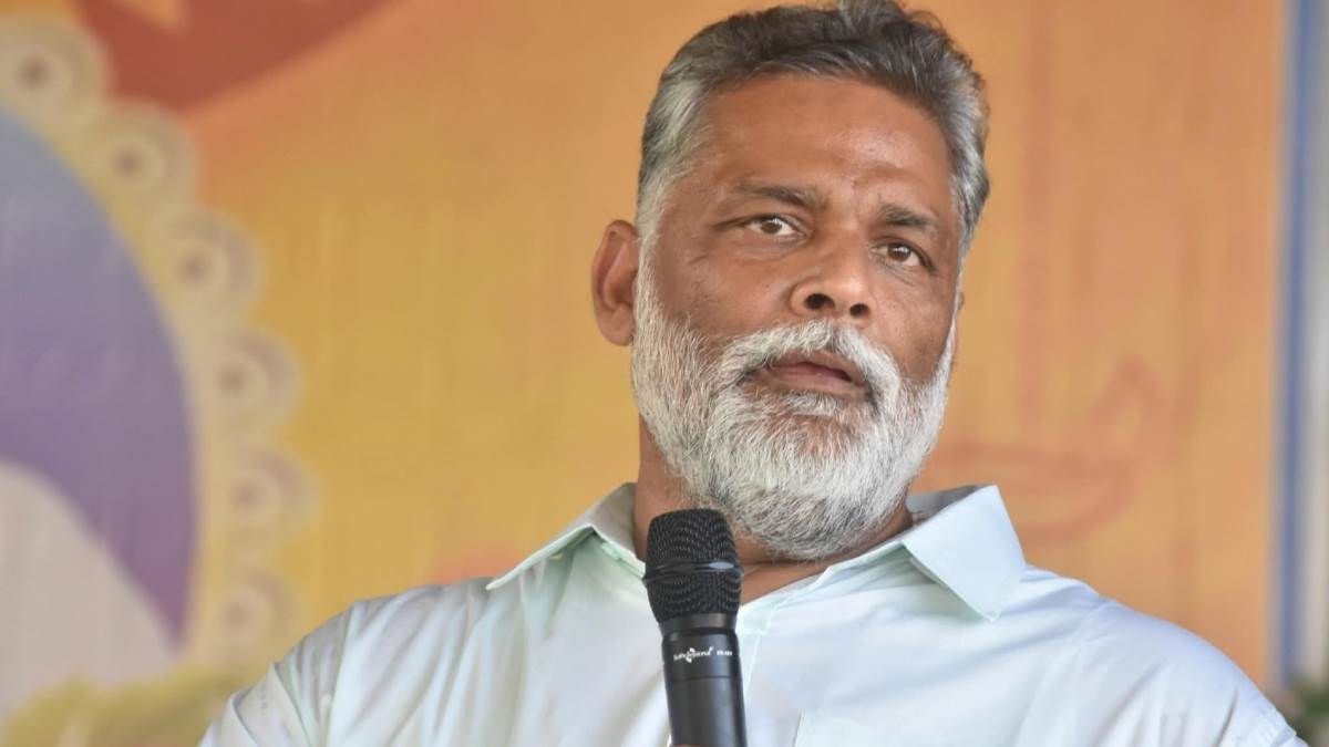https://www.jagranimages.com/images/newimg/25092025/25_09_2025-pappu_yadav_24060113.jpg