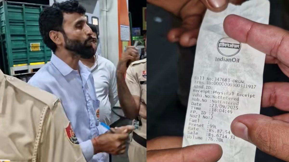 https://www.jagranimages.com/images/newimg/25092025/25_09_2025-petrol_pump_fraud_24059284.jpg