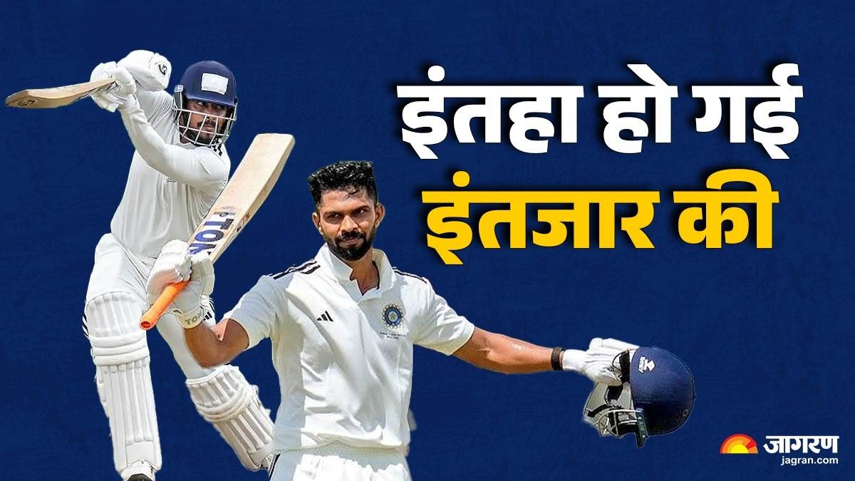 https://www.jagranimages.com/images/newimg/25092025/25_09_2025-ruturaj_gaikwad_yash_rathod_24059538.jpg