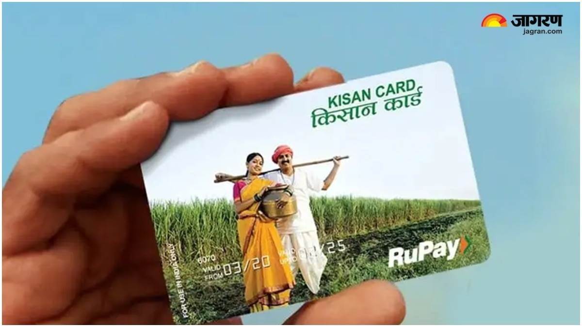 https://www.jagranimages.com/images/newimg/25092025/25_09_2025-sultanpur_news_24059680.jpg